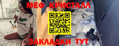 дживик Ипатово
