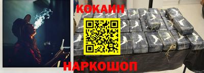 мдма Канаш
