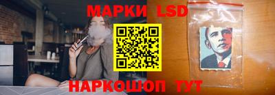мдма Канаш