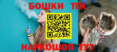 мяу мяу мука Изобильный