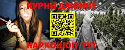 мдма Канаш