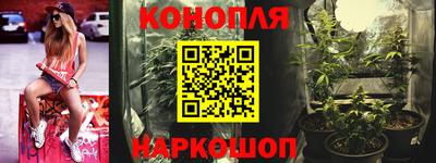 кристаллы Кандалакша