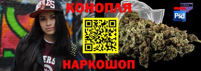кристаллы Кандалакша