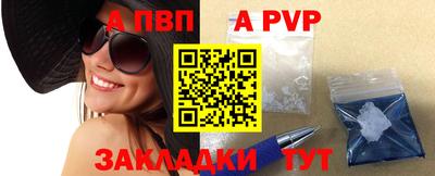 кристаллы Кандалакша