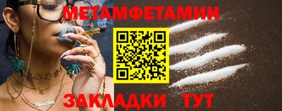 мдпв Камышлов