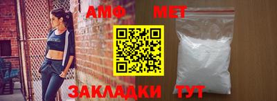 мдпв Камышлов