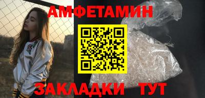 мдпв Камышлов