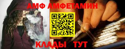 мдма Канаш