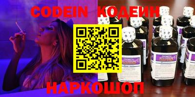 кристаллы Кандалакша